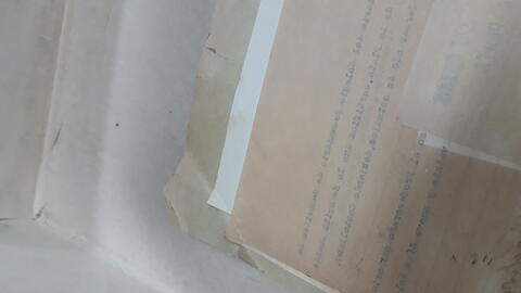 Original Digital object not accessible